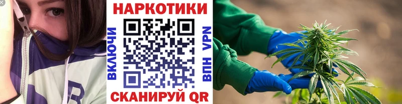 Наркошоп купить КОКАИН  Метамфетамин  АМФ  СОЛЬ  ГАШИШ  Меф  МАРИХУАНА  Лагань