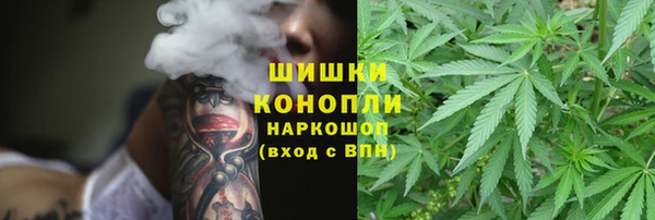 амфетамин Вязники