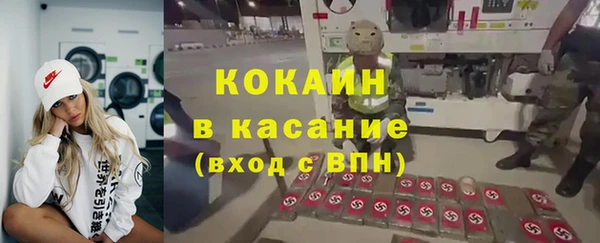 мдма Вяземский