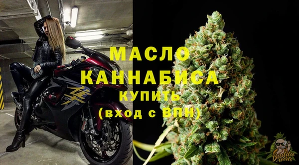 ГАЛЛЮЦИНОГЕННЫЕ ГРИБЫ Вязьма