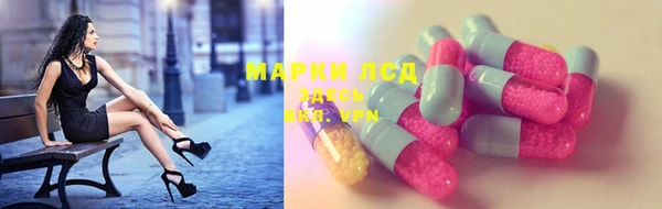мдма Вяземский