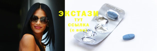 амфетамин Вязники