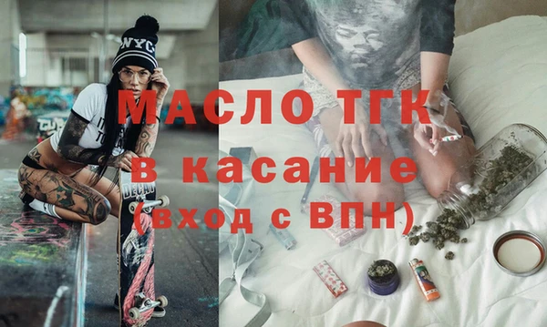 ГАЛЛЮЦИНОГЕННЫЕ ГРИБЫ Вязьма