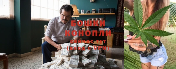амфетамин Вязники