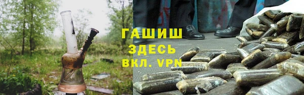мдма Вяземский