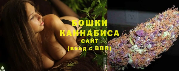 мдма Вяземский