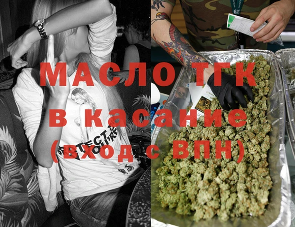ГАЛЛЮЦИНОГЕННЫЕ ГРИБЫ Вязьма