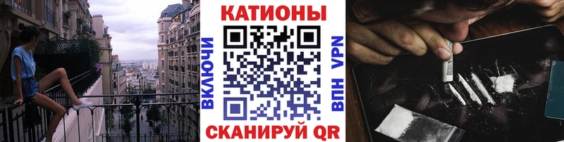 Купить закладки Лагань МЯУ-МЯУ mephedrone